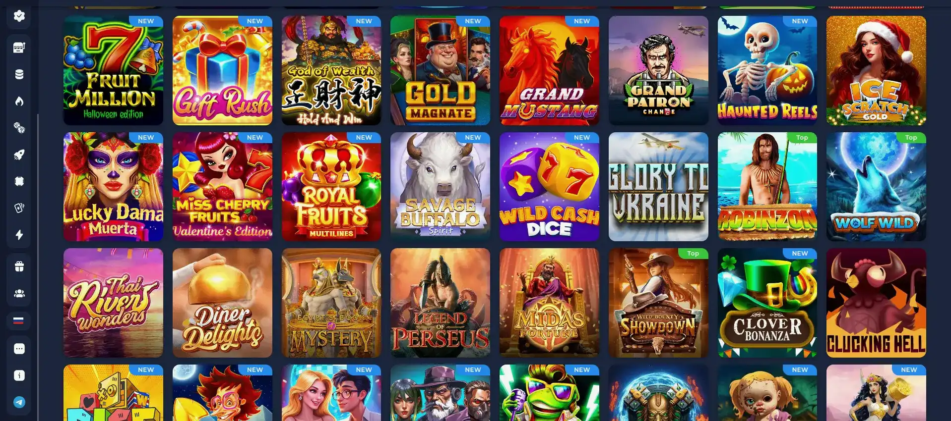 Мобильная версия Vodka casino